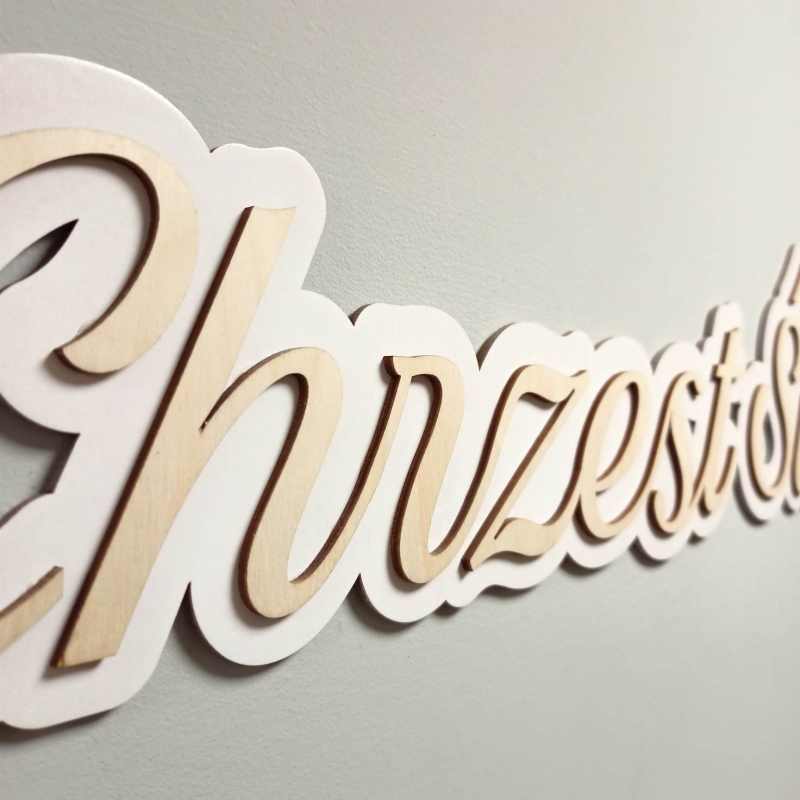Chrzest_swiety_klasyczny_drewniany_napis_z_efektem_3d_02.jpg