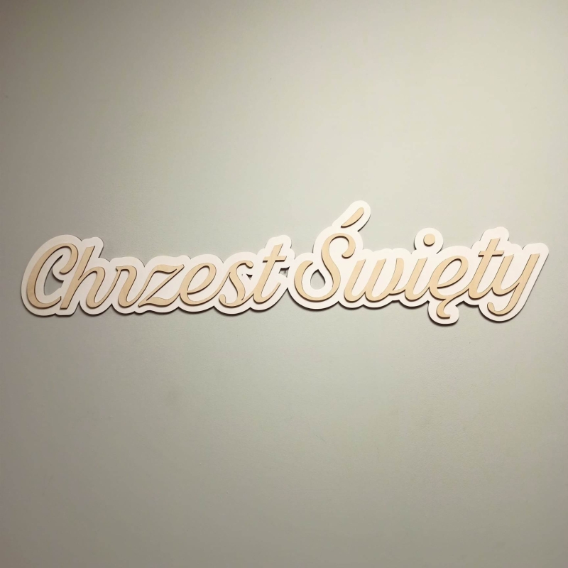 Chrzest_swiety_klasyczny_drewniany_napis_z_efektem_3d_03.jpg